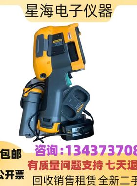 FLUKE福禄克TI450PRO TI480PRO TI401PRO TI300PRO红外热成像仪