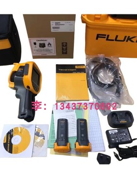 福禄克TI401PRO TI450PRO TI480PRO TI480 TI400手持红外热成像仪