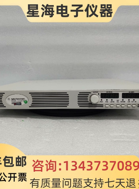 安捷伦N5763A系统直流电源 keysight是德N5766A N5767A直流电源