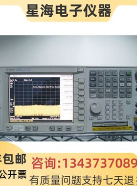 安捷伦E4443A E4440A E4446A E4445A E4448A E4447A频谱分析仪
