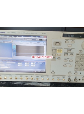 美国 泰克AWG7122C AWG70001A AWG7102C AWG7121C任意波形发生器