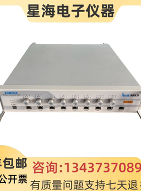 汇仪WT-328E WT-328C WT-428 WT-200 WT-208C WT-208网络测试仪