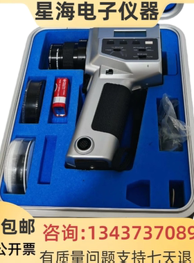 柯尼卡美能达CS-100A LS-160 CS-160 CS-150 LS-150 LS-100亮度计