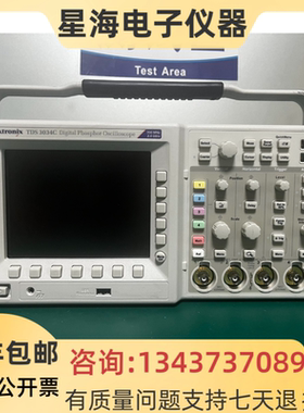 泰克TDS3034C TDS3034B TDS3054C TDS3054B TDS3012B数字示波器