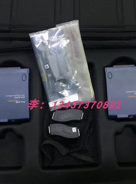 福禄克DTX-AXTK1外部串扰适配器DTX-1200 DTX-1800线缆认证测试仪