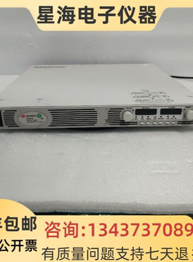 Keysight是德N5767A  60V 25A 1500W 直流系统电源N5766A直流电源