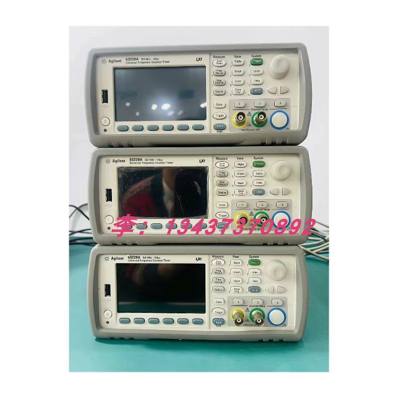 是德53220A53210A数字频率计