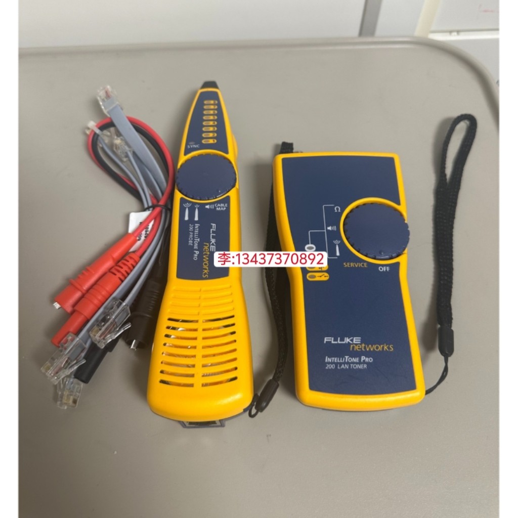 MT-8200-60KIT网络音频查线仪