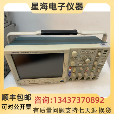 美国 泰克MSO4104 MSO2024B MSO3012 MSO4034 MSO4104B数字示波器