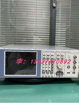 罗德SMF100A SMB100A SMC100A SMA100A SMBV100B SMU200信号源