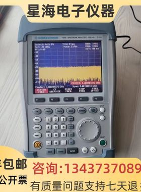 罗德与施瓦茨FSH3 FSH4 FSH8 FSH20 FSH18 FSH6手持式频谱分析仪