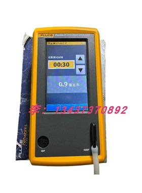 FLUKE福禄克PROSIM4 PROSIM8 PROSIM8P PROSIM2生命体征模仪器
