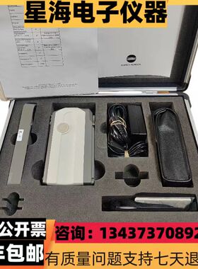 日本美能达测色仪CM-2300D CM-2500D CM-2600D CM-600D分光测色仪