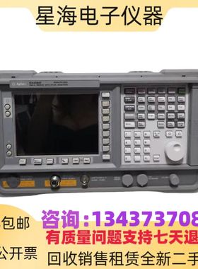 安捷伦E4408B E4402B E4404B E4405B E4407B E4440A频谱分析仪