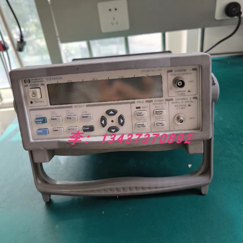 是德53150A53210A数字频率计