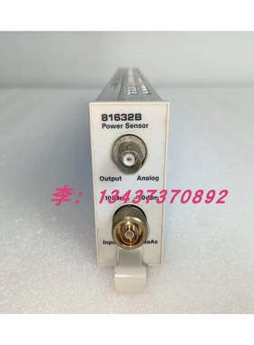 议价出售美国 agilent安捷伦81632B功率传感器模块，8成色左右