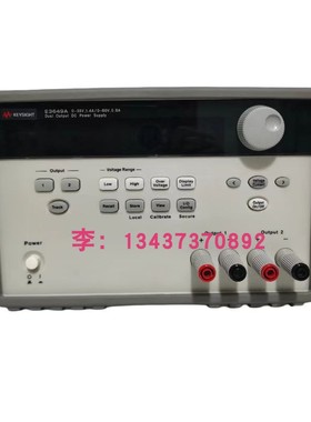 安捷伦是德E3649A E3648A E3647A E3634A E3646A编程直流电源