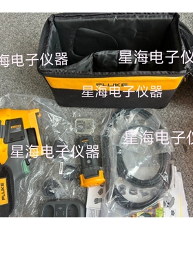 FLUKE福禄克Ti400 Ti300 Ti200 Ti450 Ti480手持式红外热成像仪