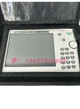 安立MS2720T MS2721A MS2721B MS2723B MS2724B手持频谱分析仪