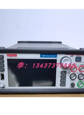 吉时利2461 2450 2470 2401 2410 2400 2002 2430-C精密数字源表