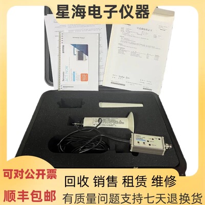 美国 Tektronix/泰克 P6015A 无源高压探头探棒 高精度探头探棒