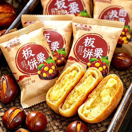 板栗饼板栗酥饼老式酥饼板栗酥中式糕点斤称小吃散装袋装零食
