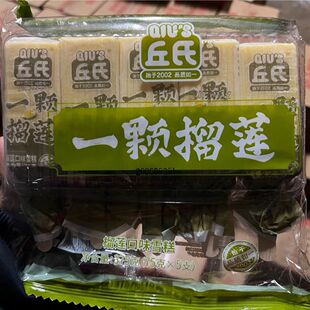 【40支包邮送货到家】丘氏一颗榴莲雪糕榴莲口味冰淇淋整箱冰激凌