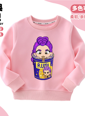 kpopdemonhunters猎魔女团儿童印花长袖男宝卫衣女童春秋T恤童装