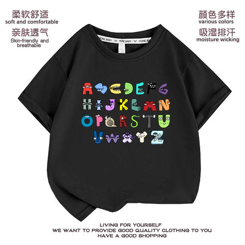 Alphabet Lore字母传说童装儿童t恤短袖纯棉男女童休闲上衣夏装潮