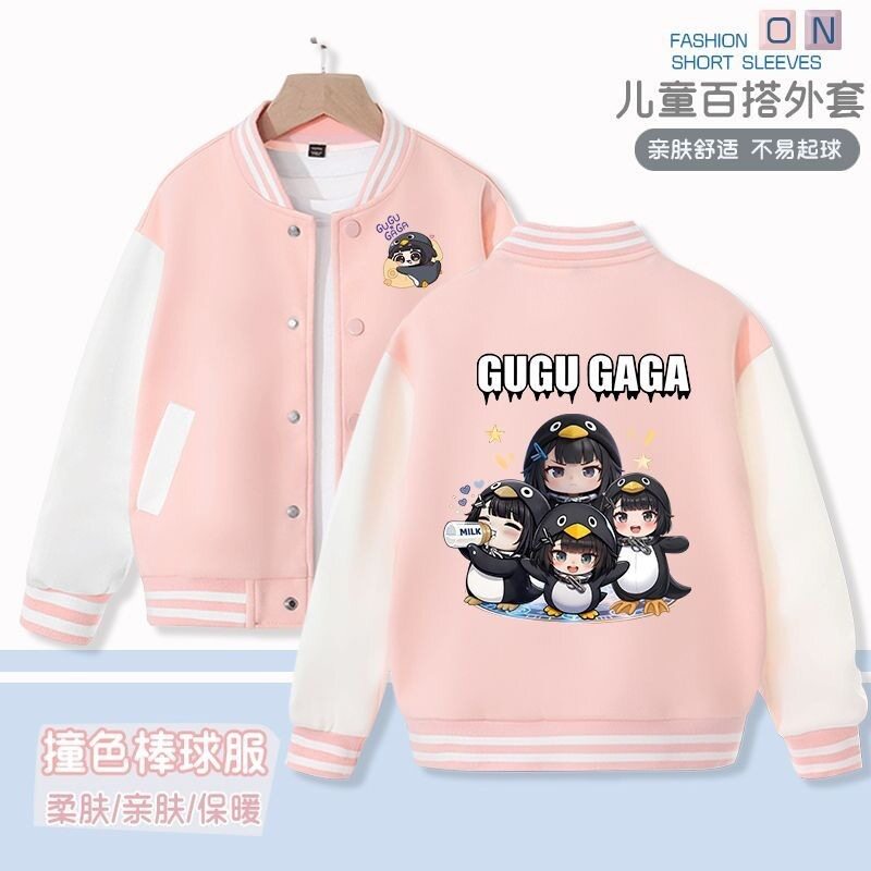 咕咕嘎嘎小企鹅女童棒球服图片