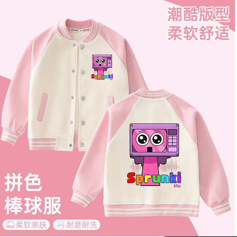 节奏盒子 Sprunki音乐游戏周边衣服帅气女童棒球服童装外套春秋款