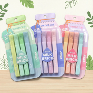 集物社小奶砖荧光笔彩色记号笔学生用高颜值ins风记号笔划重点标注笔做笔记超软头护眼色淡色系手账笔不晕染