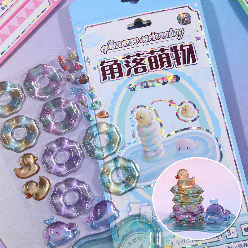 新款浮雕贴纸叠叠乐手工DIY立体贴自制小摆件3D解压玩具桌面装饰