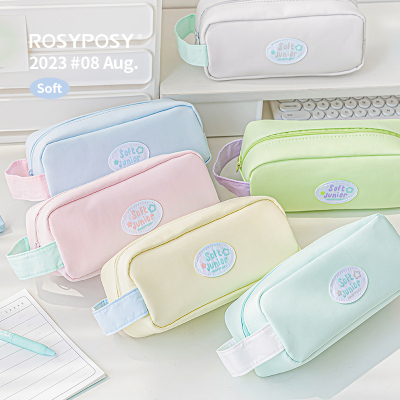 RosyPosy简约笔袋初多巴胺铅笔袋