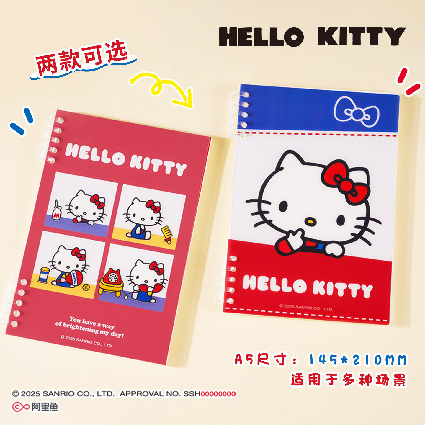 正版凯蒂猫活页本女生用高颜值可爱笔记本可拆卸活页本小学生用hellokitty记事本初高中生专用考研日记本子图片