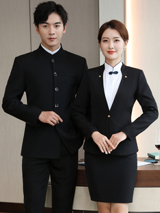 男士中山装西装套装酒店餐饮厅服务员工作服女秋前台职业马甲工装