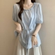 女春夏大尺码 泡泡短袖 蓝色衬衫 胖mm显瘦感串珠系带收腰打底0201w
