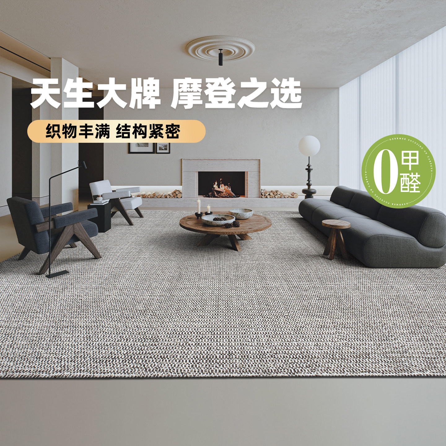 缔奢美印度进口手工编织客厅地毯卧室沙发茶几毯意式轻奢高级家用,居家布艺,地毯,淘宝优惠券,粉丝福利购,淘宝优惠卷