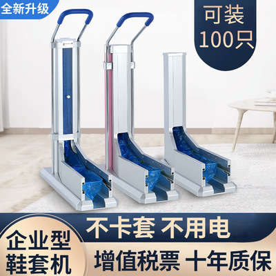 大容量不卡套可装100只无需电源