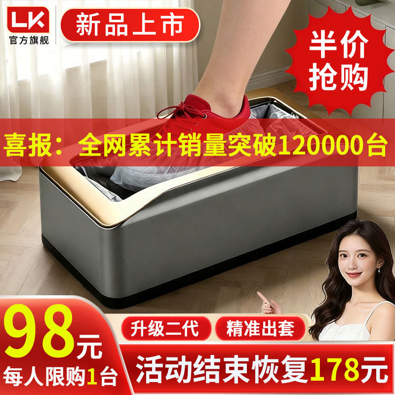 【德国工艺】全钢机芯坚固耐用