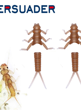 persuader飞蝇钓飞钓 仿真昆虫饵手工材料 stonefly石蝇若虫塑体