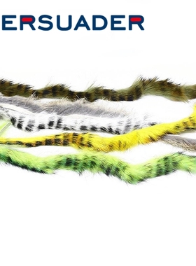 persuader飞钓钩 鲈鱼狗鱼钩 abbit zonker兔毛条 毛钩绑制材料