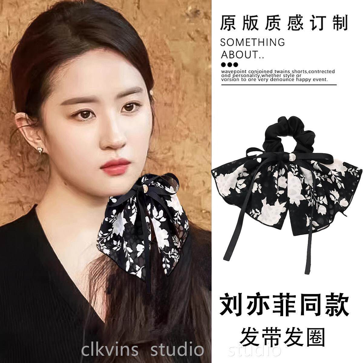 刘亦菲同款飘带丝巾大肠发圈女旅行发卡高级气质发带发绳头绳发饰