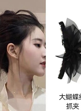 韩版新款东大门黑色蝴蝶结抓夹女后脑勺盘发卡头发夹子发夹鲨鱼夹