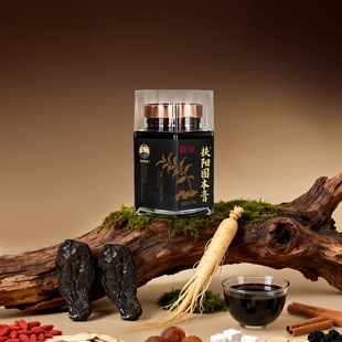 扶阳固本膏男人滋补（官方旗舰店）
