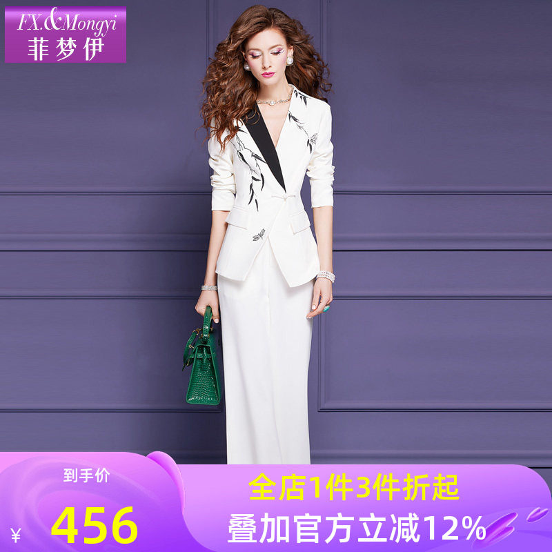菲梦伊高级感西装套装女春季中国风时尚气质西服上衣休闲裤职业装,女装/女士精品,时尚套装,淘宝优惠券,粉丝福利购,淘宝优惠卷