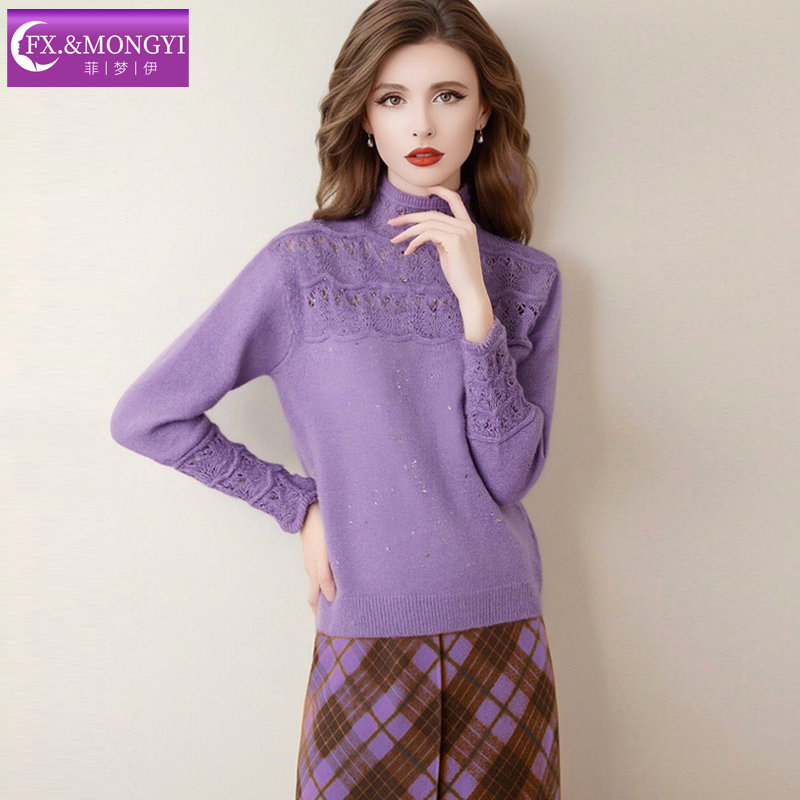 菲梦伊亮片镂空钩花毛衣女冬季半高领基础款日常百搭打底针织上衣,女装/女士精品,毛针织衫,淘宝优惠券,粉丝福利购,淘宝优惠卷