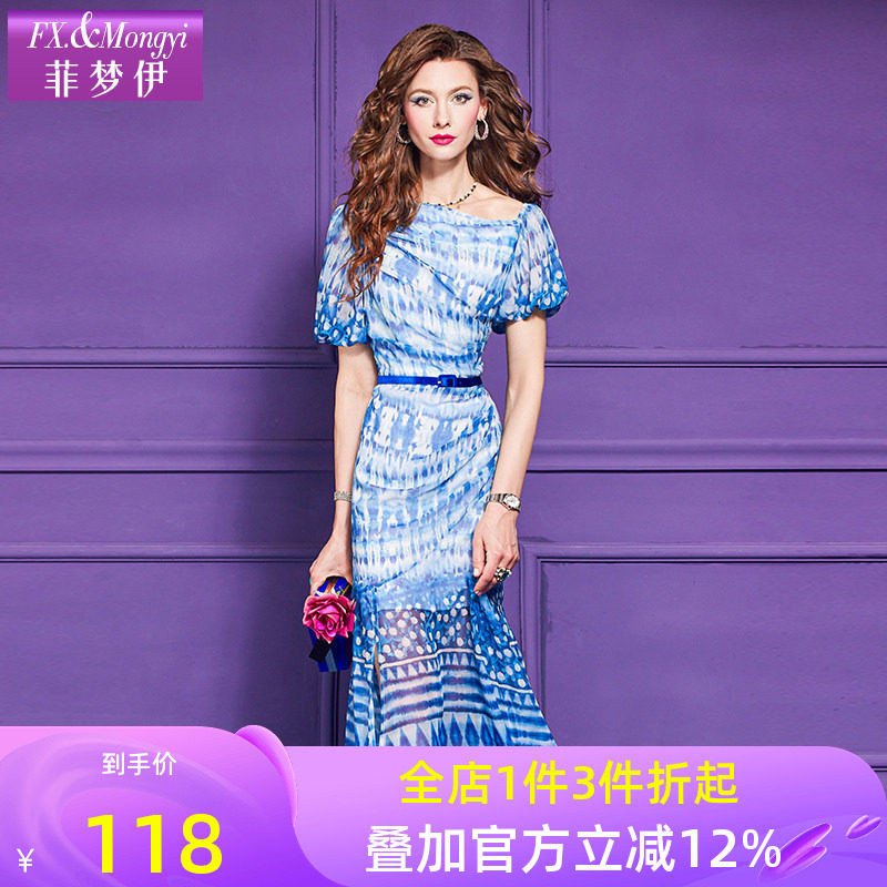 菲梦伊印花蓝色连衣裙女短袖夏季时尚洋气收腰设计感波西米亚长裙,女装/女士精品,连衣裙,淘宝优惠券,粉丝福利购,淘宝优惠卷