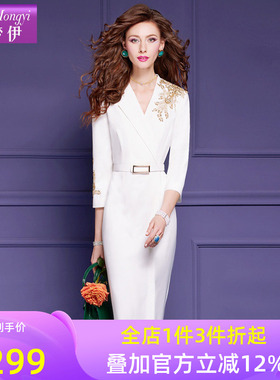 菲梦伊钉珠绣花白色西装连衣裙女秋季法式高级收腰气质开叉包臀裙