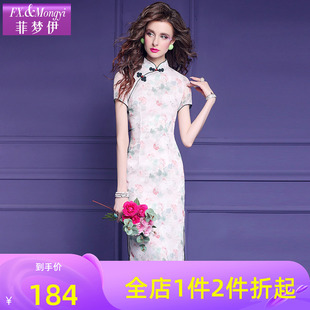 高端印花盘扣修身 年轻款 小个子旗袍裙子 连衣裙女夏装 菲梦伊新中式
